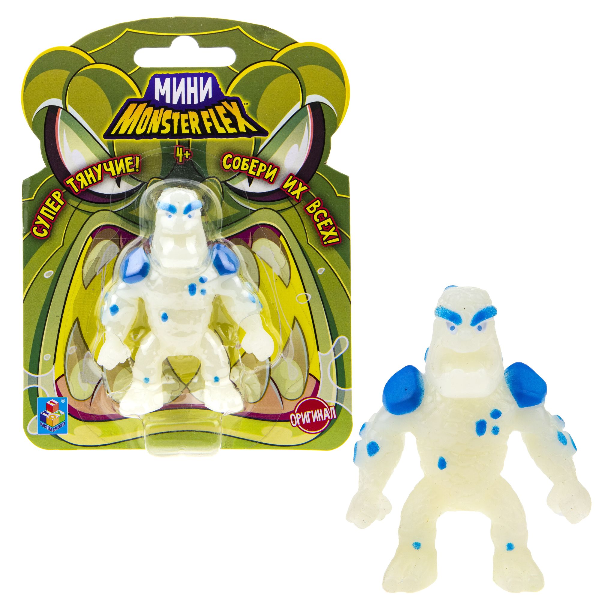 Фигурка 1TOY в ассортименте - фото 18