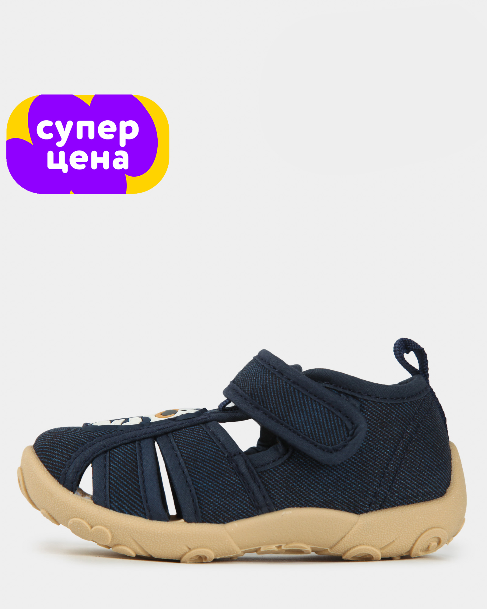 Сандалии Tombi S26ABibTS-214-66 - фото 1