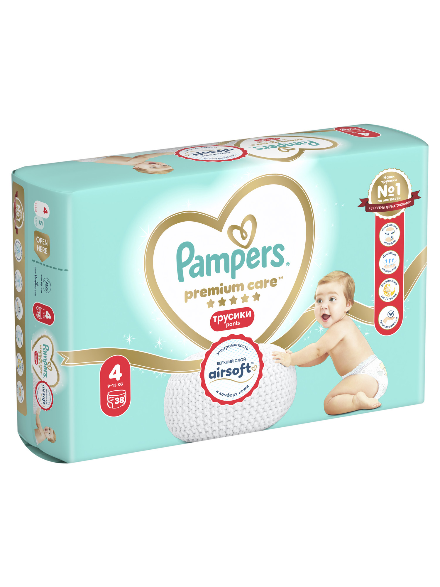 Трусики Pampers Premium Care 4 (9-15 кг) 38 шт. - фото 10