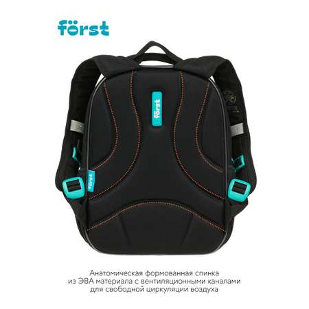 Ранец Forst