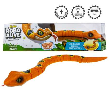 Игровой набор Zuru ROBO ALIVE