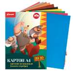 Цветной картон Комус 20 лист.