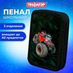 Пенал книжка Пифагор