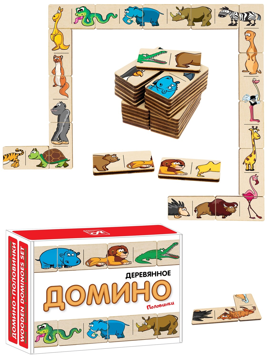 Игрушка Анданте Половинки Дикие животные - фото 1