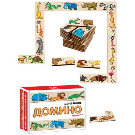 Игрушка Анданте Половинки Дикие животные