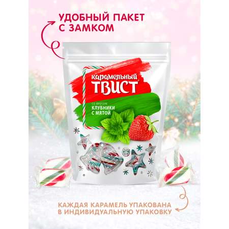 Карамельные тросточки мини Сладкая сказка твист в пакете 80 г х 3 шт.
