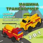 Бетономешалка Transcar Double Автовывернушка