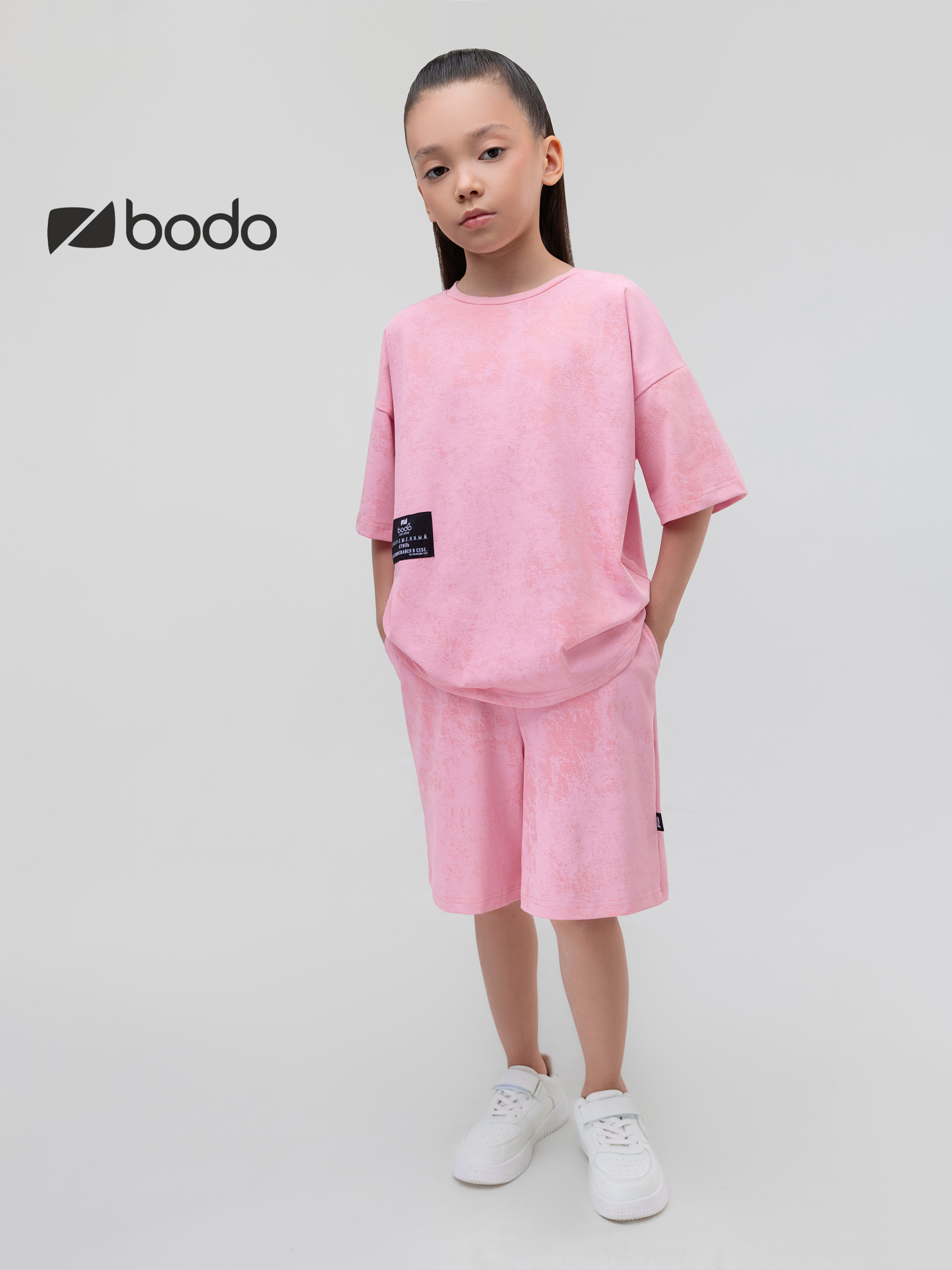 Костюм Bodo 11-622MU_розовый - фото 2