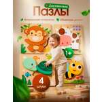 Пазл деревянный CreoPlay Пчела