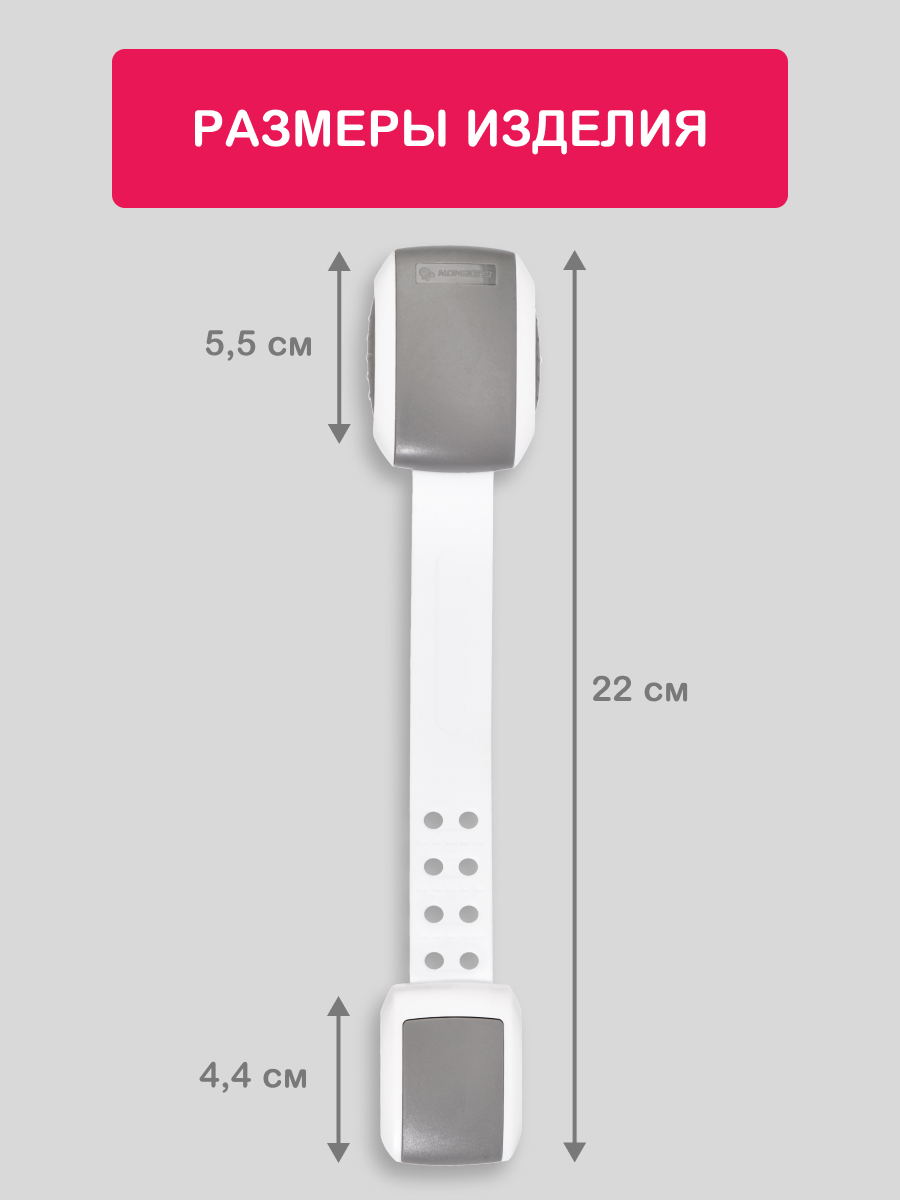 Блокиратор HALSA - фото 4