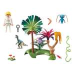 Конструктор Playmobil Супер4 Затерянный остров блочный