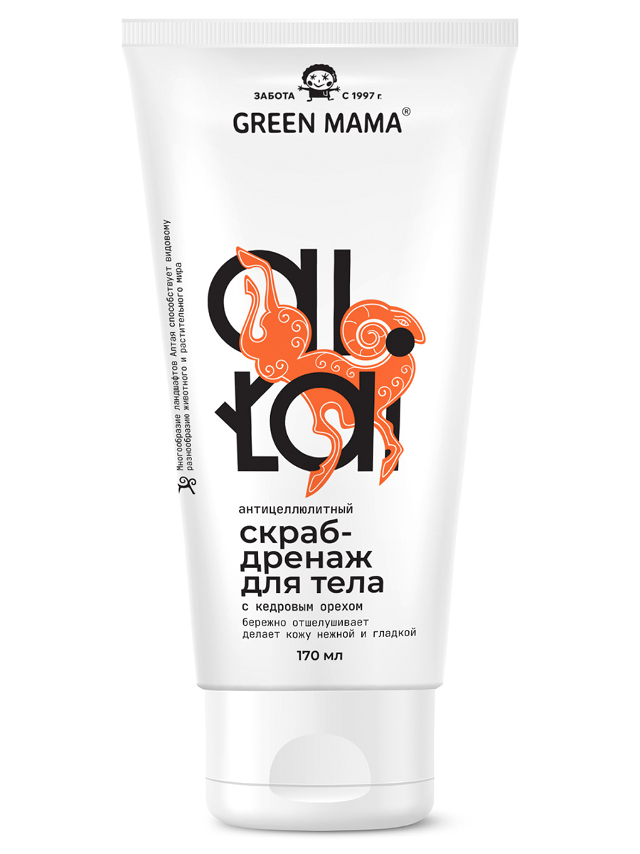 Скраб Green Mama антицеллюлитный 170 мл - фото 1