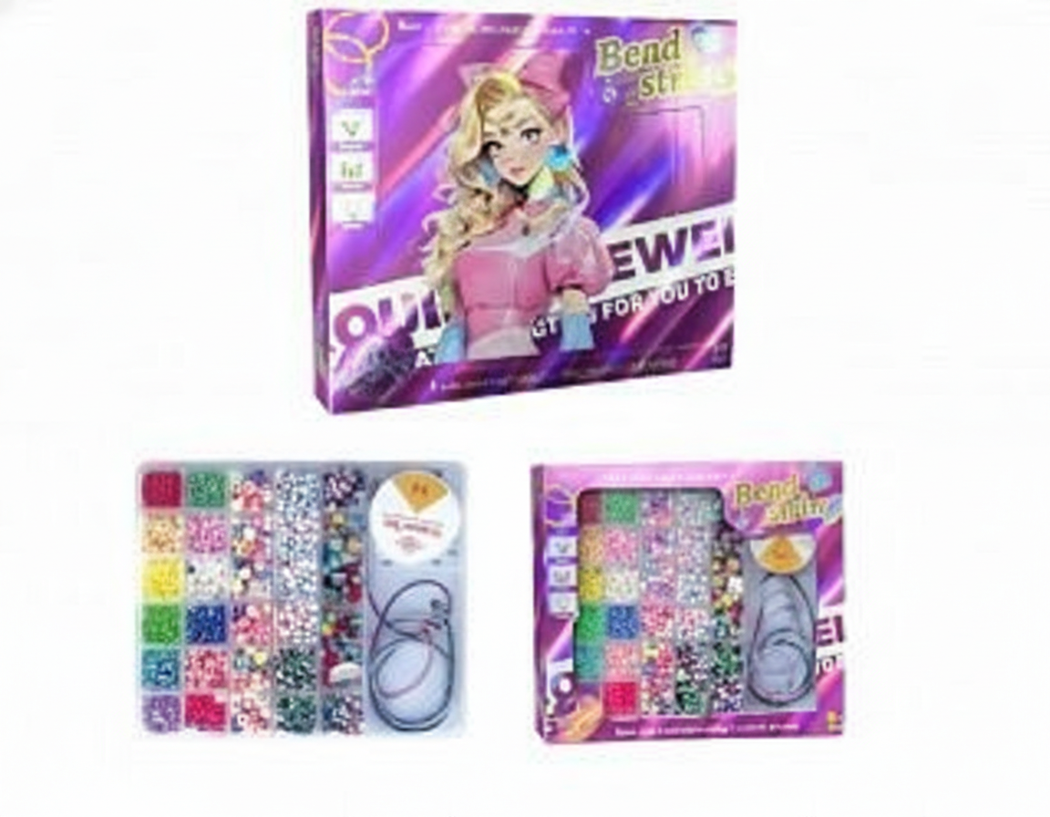 Набор для творчества LANSI WORLD бисер - фото 1