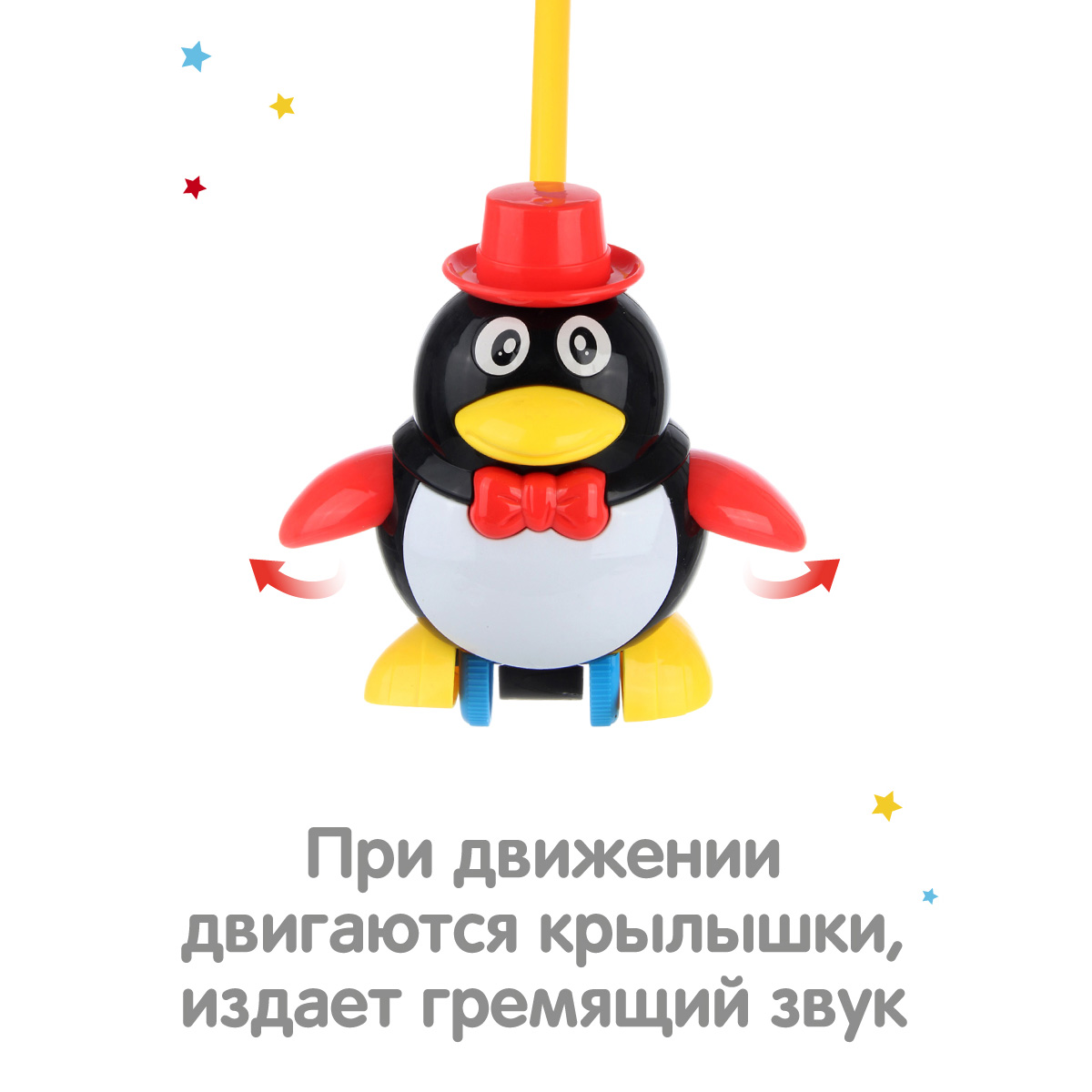 Игрушка Veld Co каталка Черный - фото 3