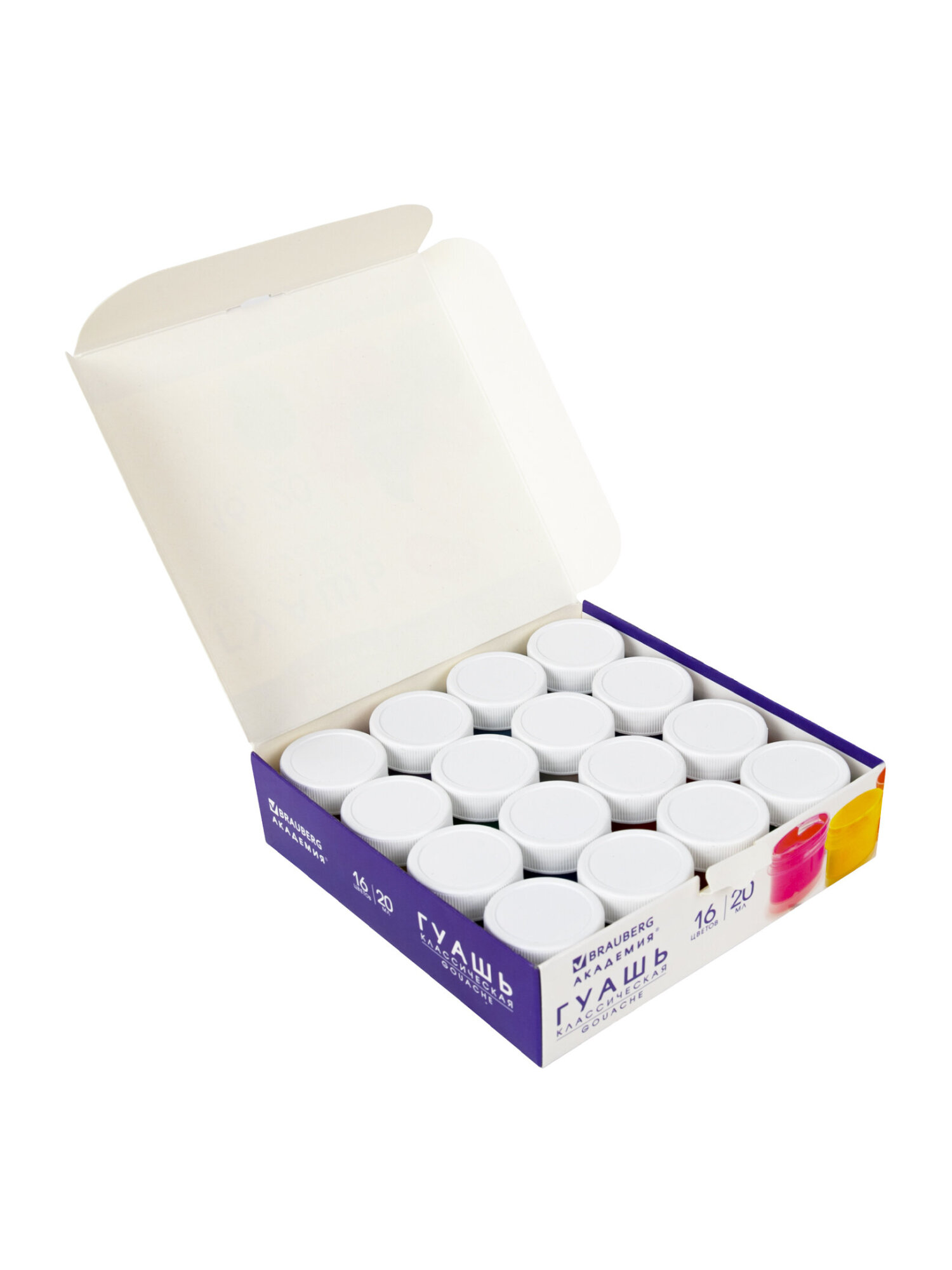 Краски гуашь Brauberg 16 цв. - фото 11