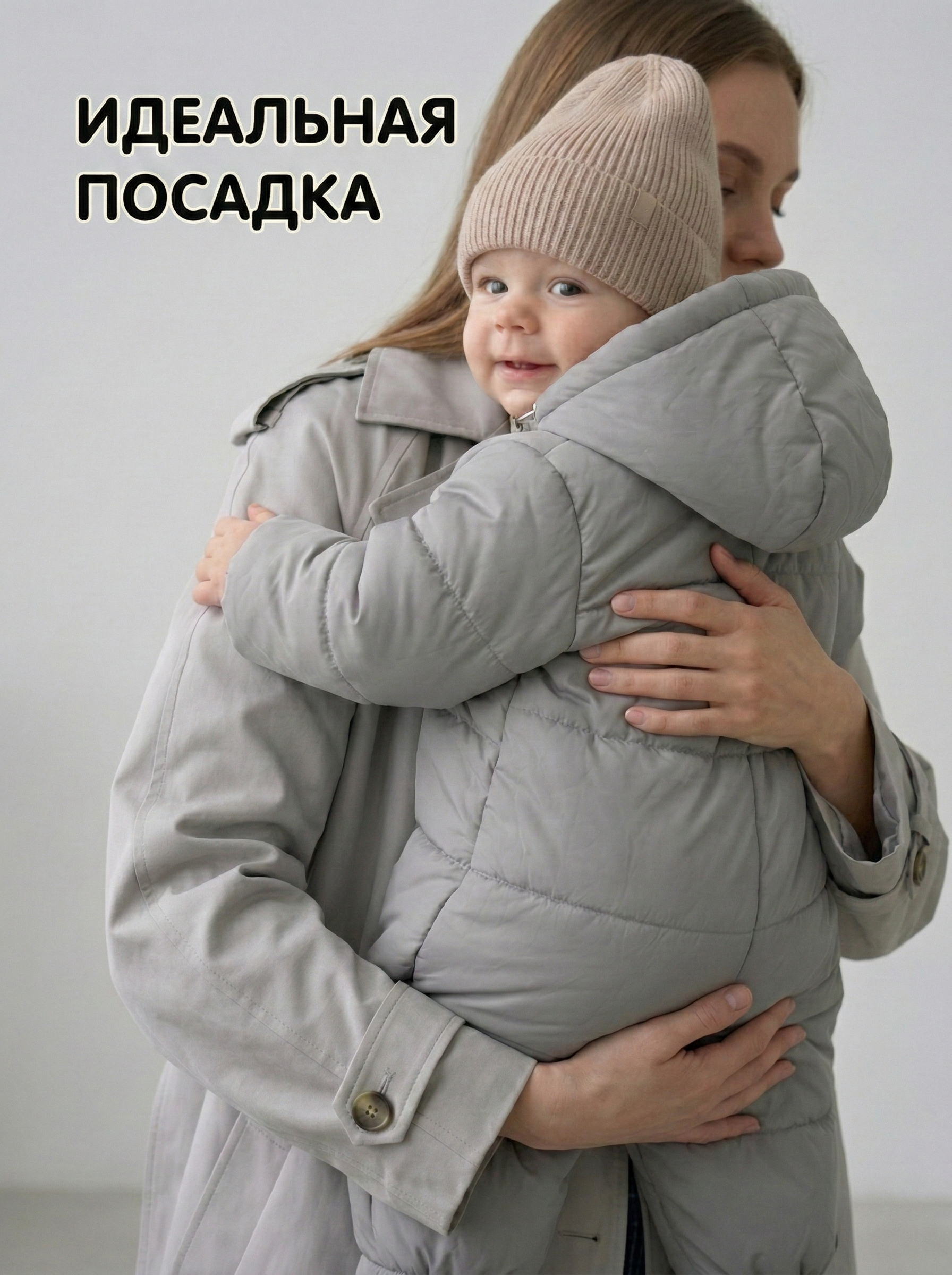 Комбинезон СОННЫЙ ГНОМИК 2800/5 - фото 5