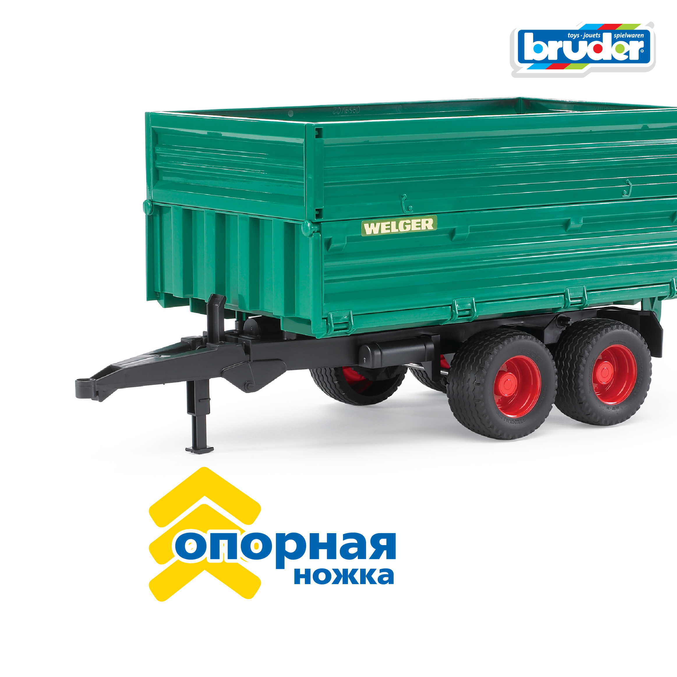 Прицеп Bruder Опрокидывающийся 02-010 - фото 4