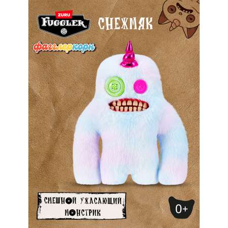 Мягкая игрушка Zuru FUGGLER Снежмяк