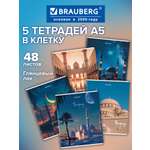 Общая тетрадь Brauberg клетка 48 лист. 5 шт.