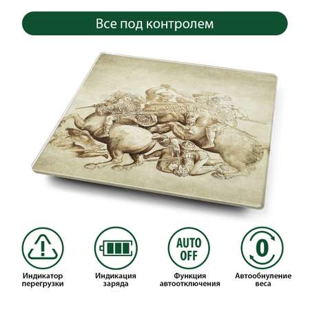 Весы напольные MARTA MT-1676
