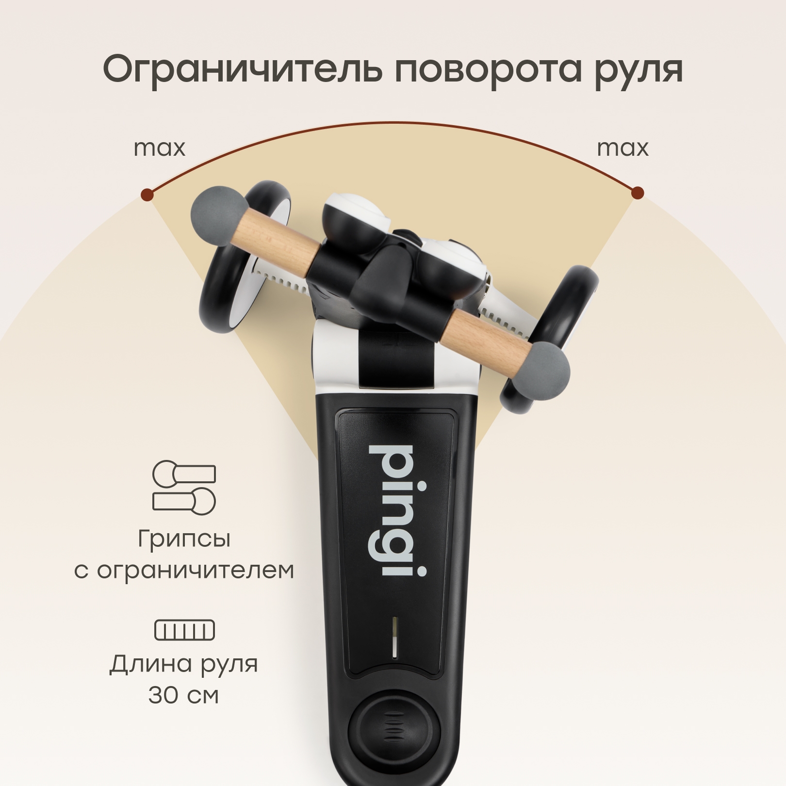 Трехколесный беговел Happy Baby - фото 5