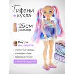 Кукла модельная Рыжий кот