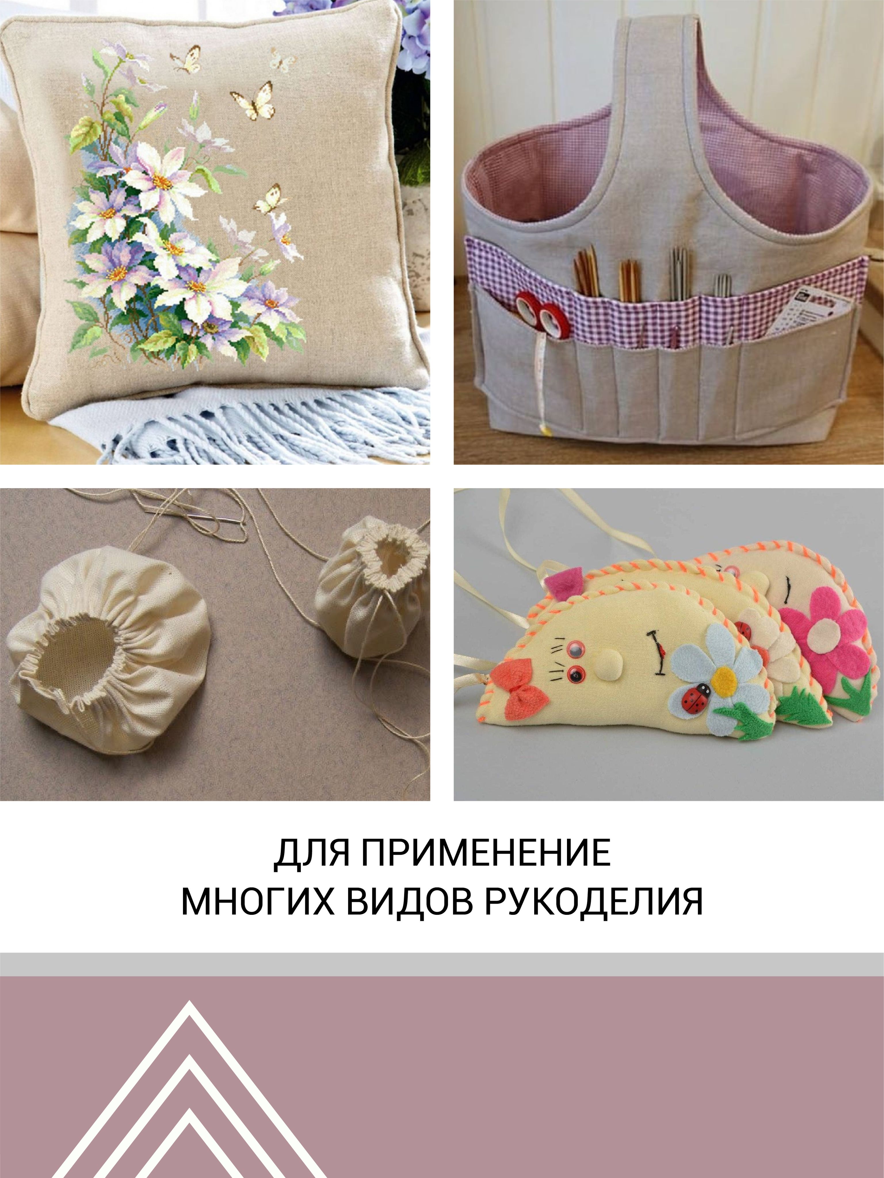 Ткань бязь Веллтекс 140гр/м2 100хб 165см бежевый (уп 10пм) - фото 5