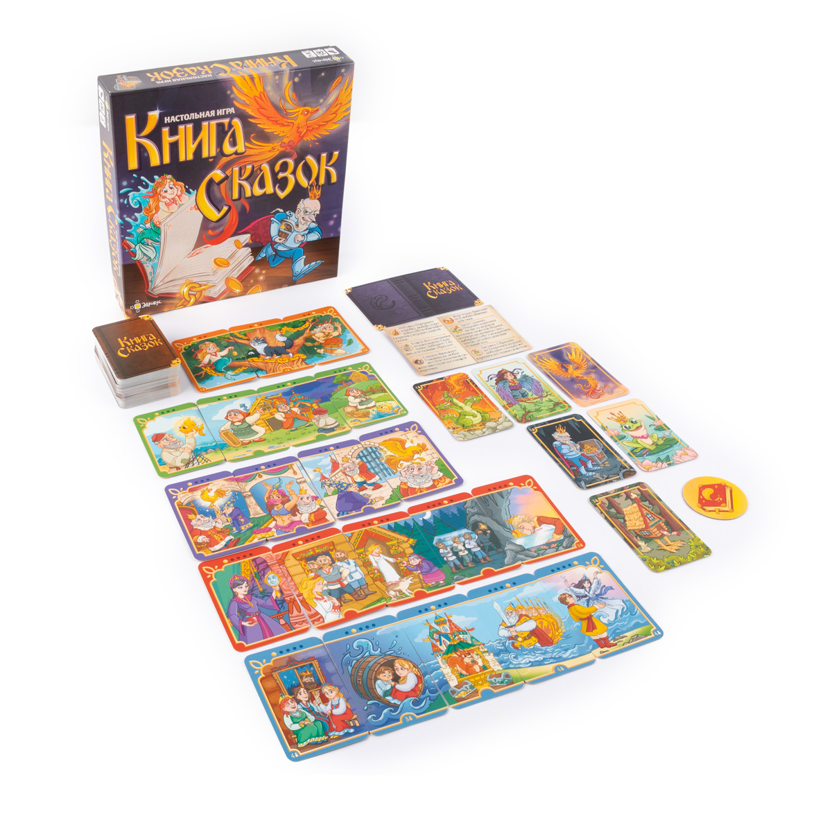 Настольная игра Эврикус Книга сказок - фото 12