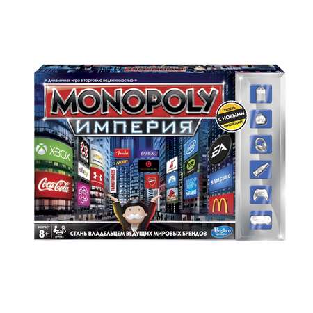 Настольная игра Hasbro Games