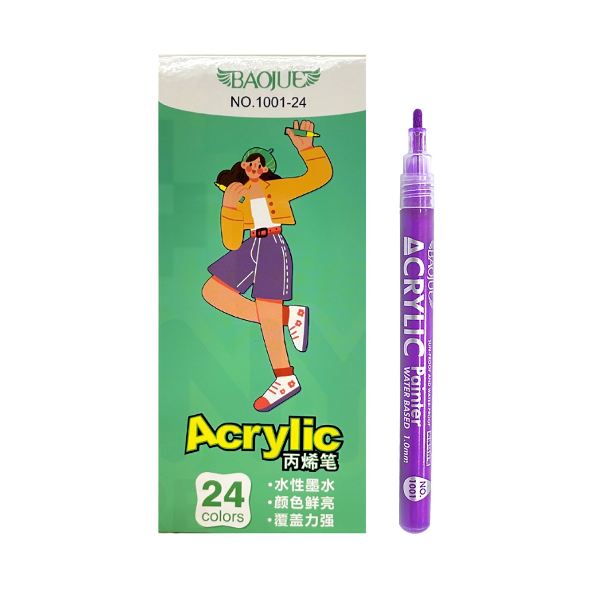 Фломастеры Jupai 24 цв. - фото 14