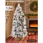 Ель Гримм заснеженная Поезд Ёлок 180 см.