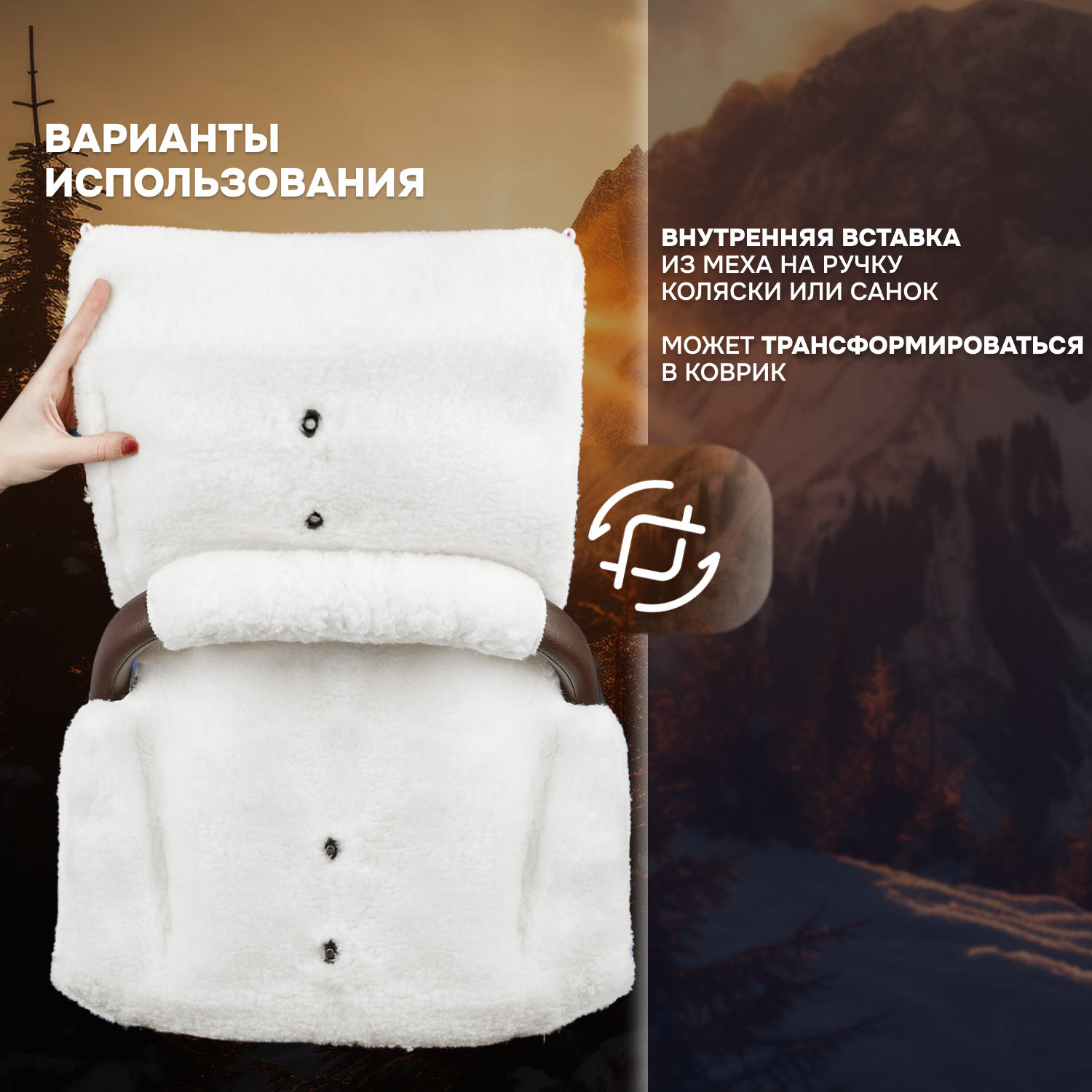 Муфта Nuovita NUO_mVICB_2166 - фото 4