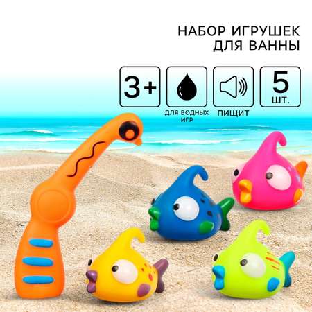 Игрушка Крошка Я
