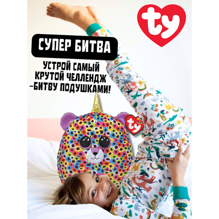 Мягкая игрушка-сквиш TY Жизель леоп с рог