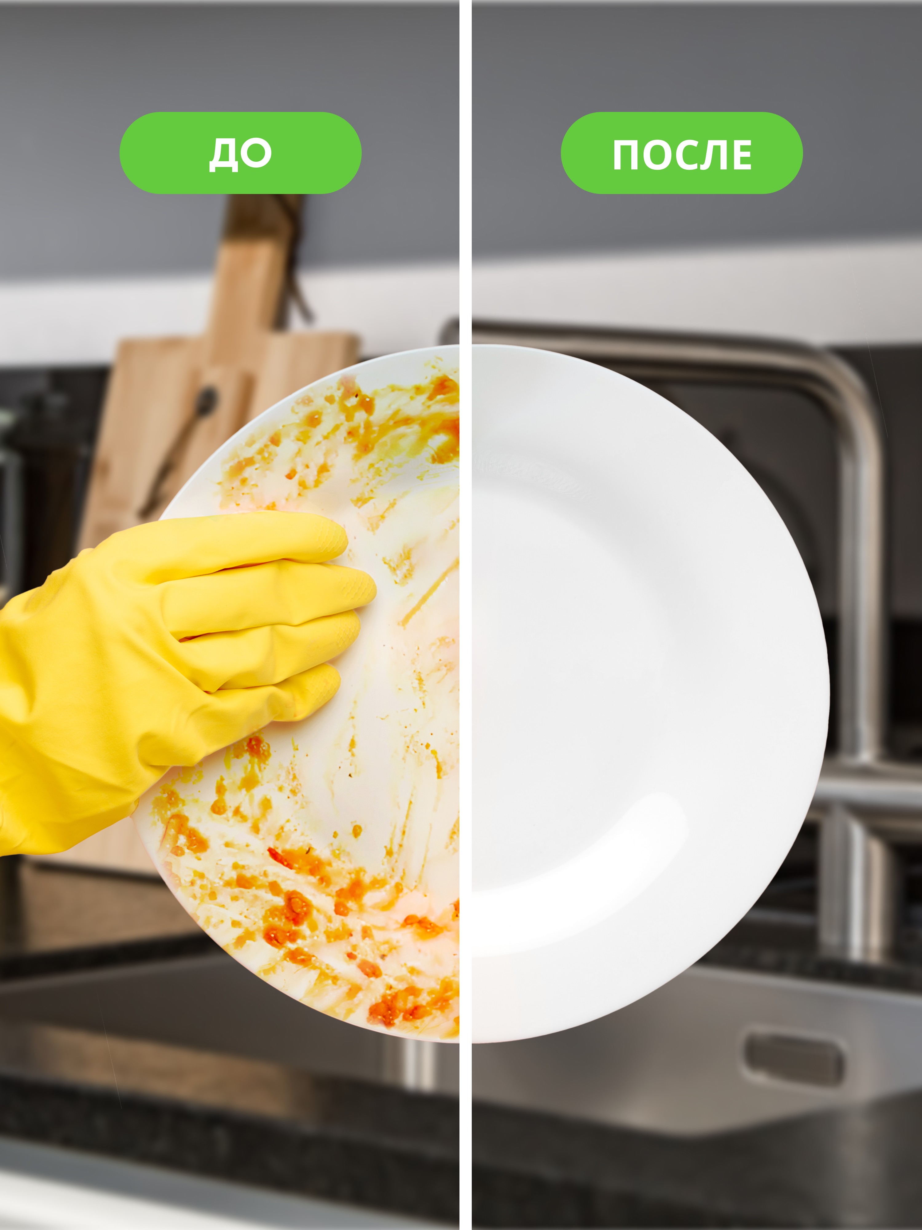 Средство для мытья посуды Meine Liebe Мелисса и лемонграсс 500 мл - фото 4