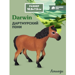 Фигурка DARWIN Животные Лошадь