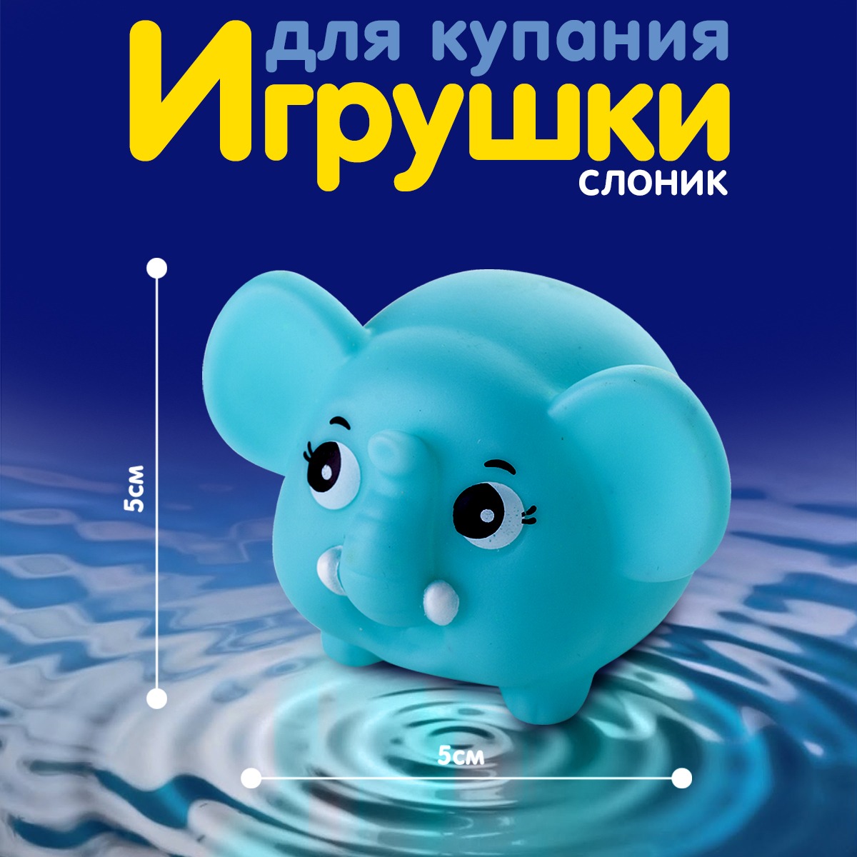 Игрушка Kribly Boo - фото 4
