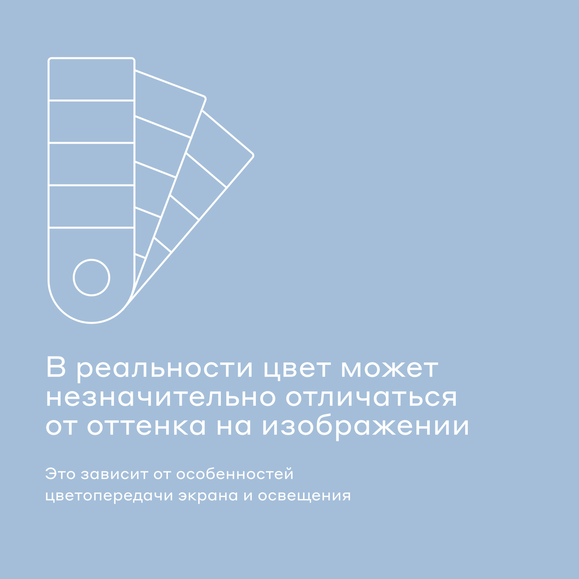 Комплект постельного белья Pragma Renla двуспальный 4 предм. - фото 14