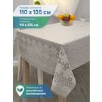 Скатерть на стол клеёнка VILINA "Элегия" 110х135 см