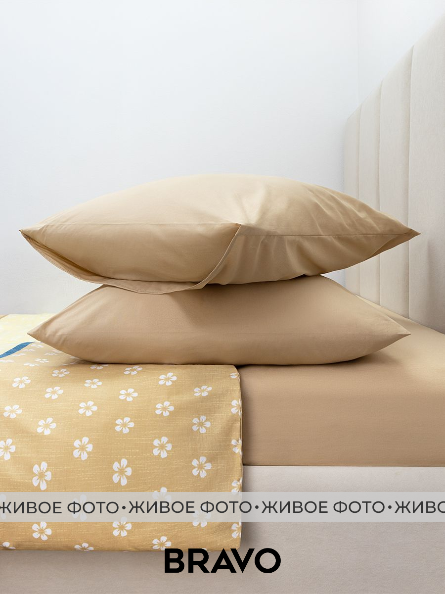 Комплект постельного белья BRAVO Алдо полутораспальный 4 предм. - фото 11