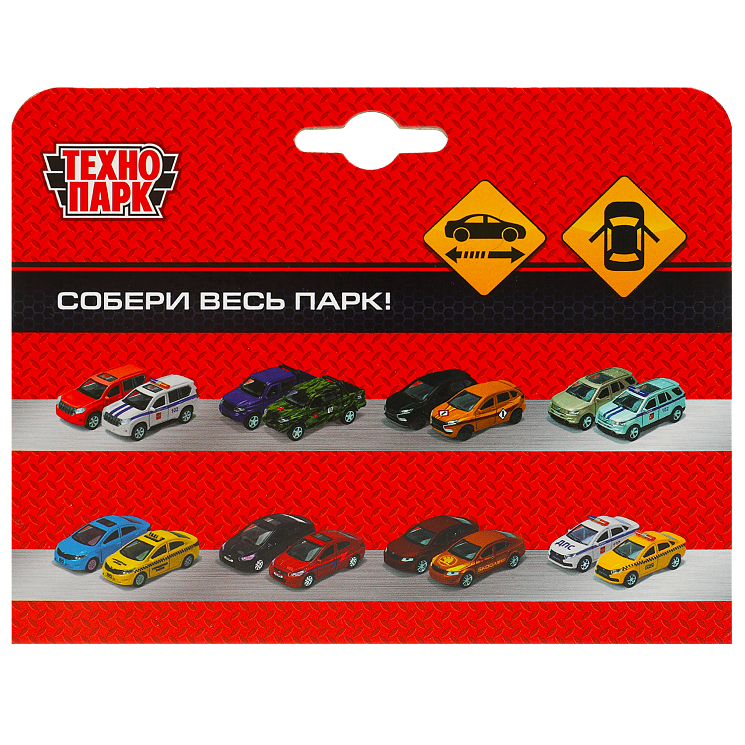 Автомобиль Технопарк 365142 - фото 8