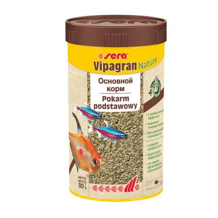 Корм для рыб Sera Vipagran основной гранулы 80г