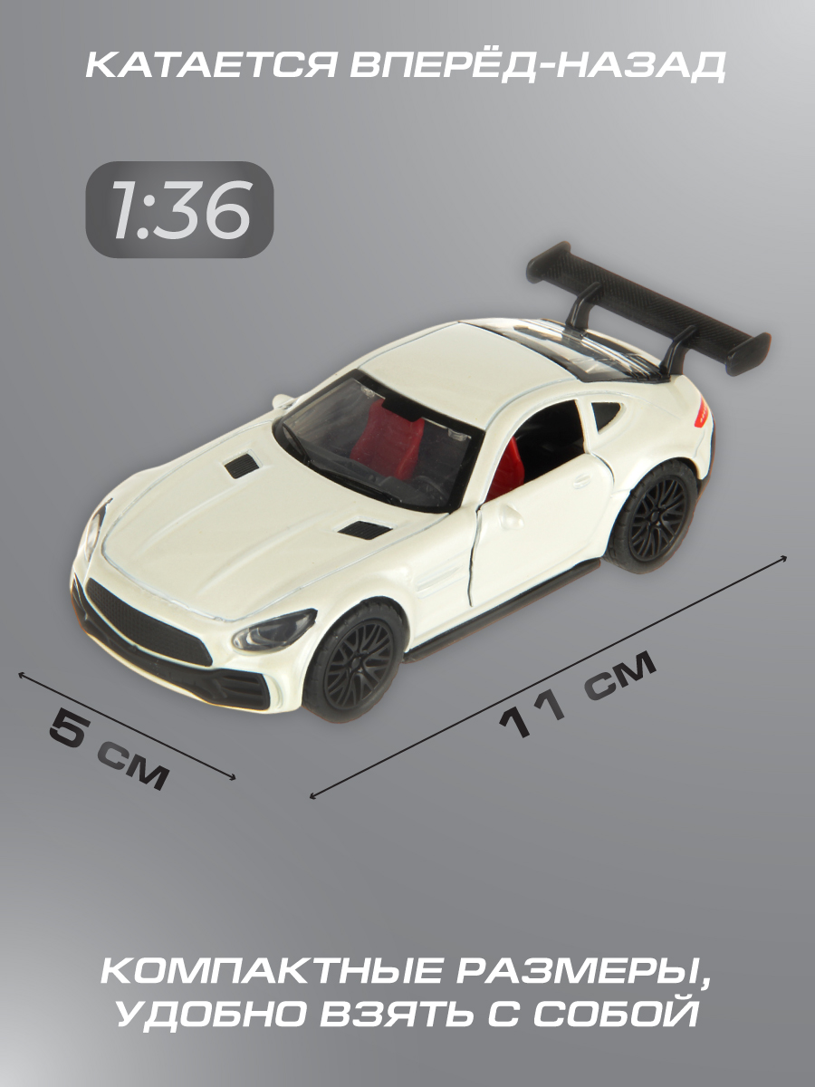 Автомобиль Veld Co 1:36 134971 - фото 3