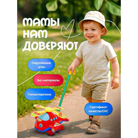 Игрушка SHARKTOYS каталка