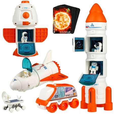 Игровой набор 1TOY Ракета космическая станция белый
