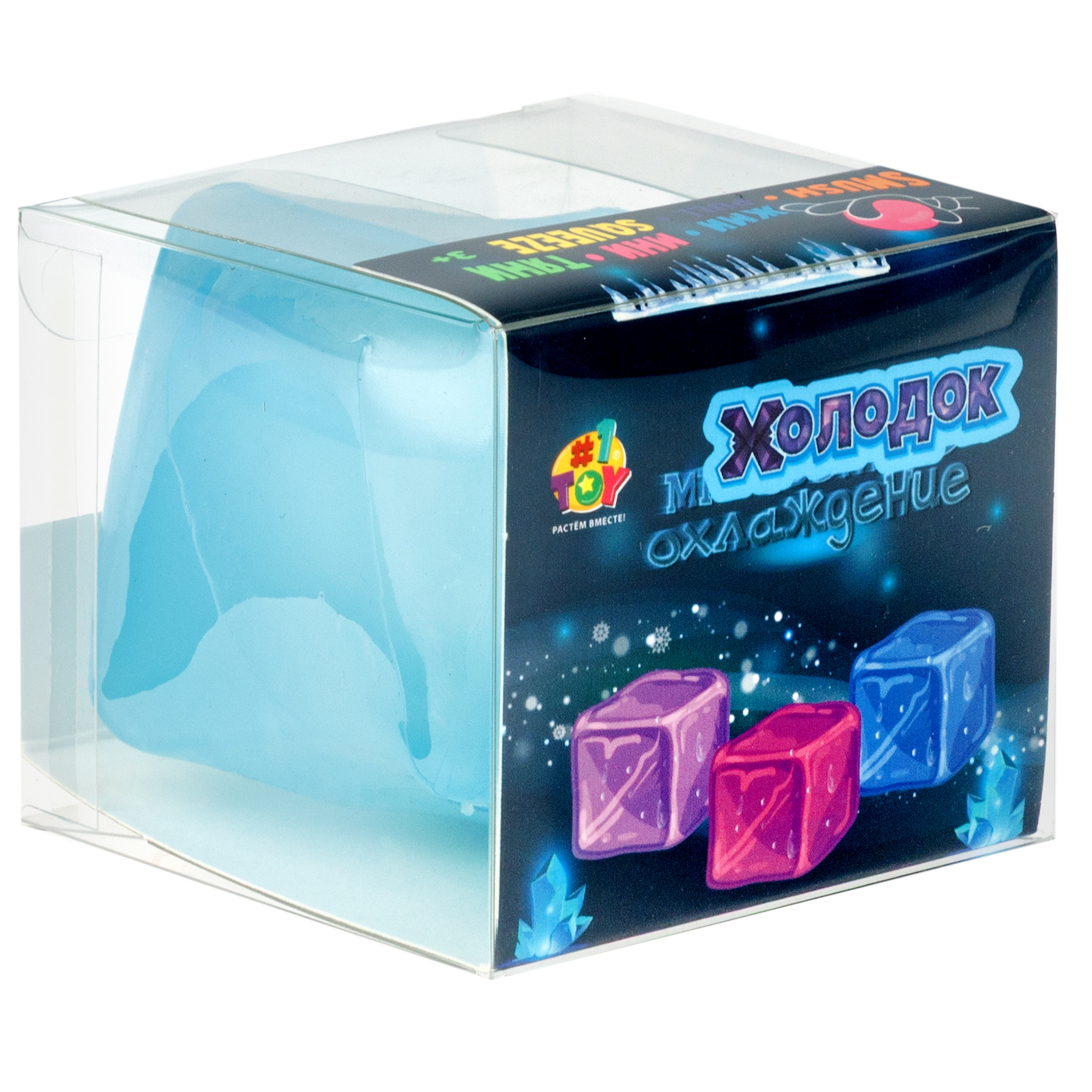 Игрушка-антистресс Крутой Замес - фото 8