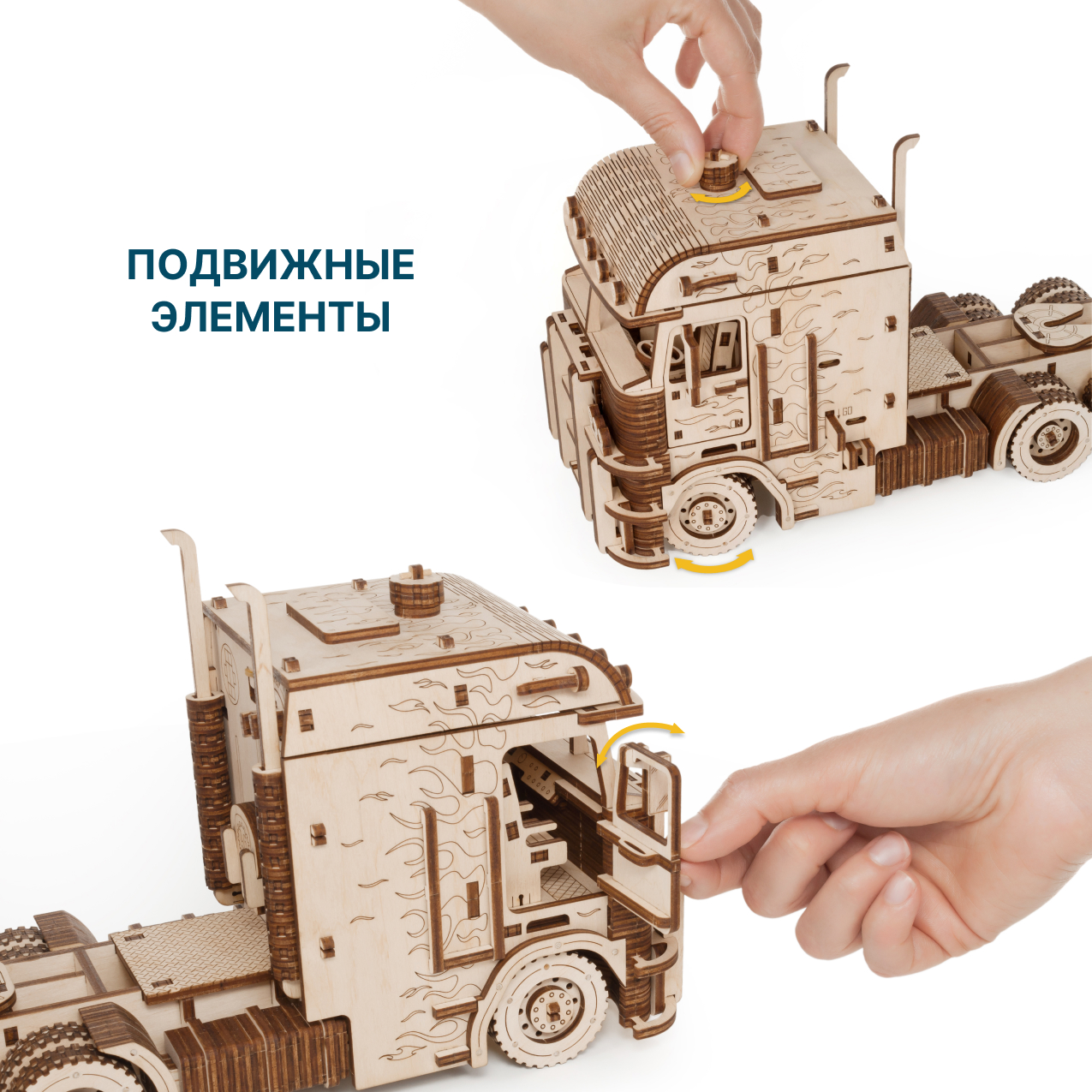 Конструктор Eco Wood Art Грузовой тягач деревянный - фото 4