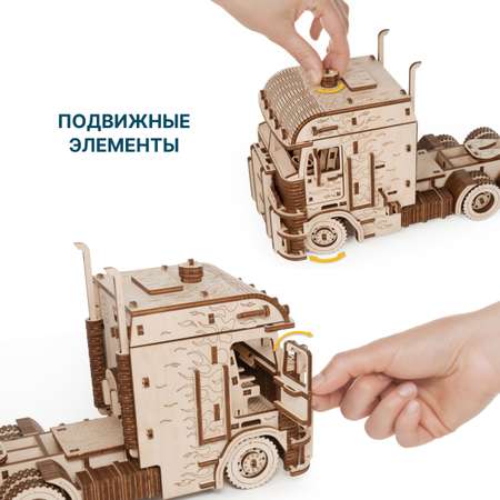 Конструктор Eco Wood Art Грузовой тягач деревянный