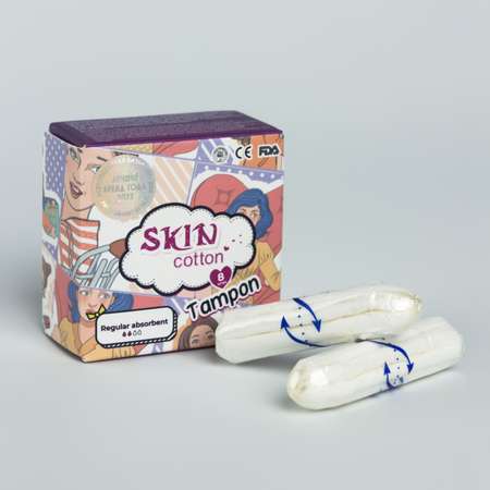 Женские одноразовые тампоны SKIN COTTON Regular 2 капли 8 шт