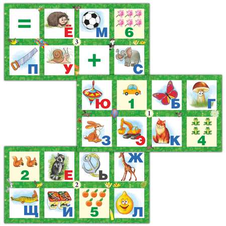 Настольная игра РУЗ Ко Лото